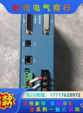 翌炀激光科技打标卡SAMLight光纤激光打标卡SCA，振镜议价