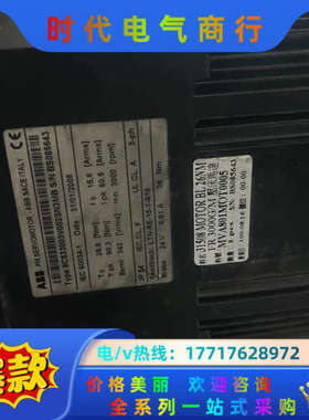 DGV700 DGV1MRCC018P驱动器8C5330议价
