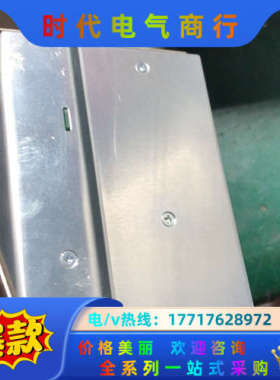 Weidmuller魏德米勒CP SNT 250W24V10议价