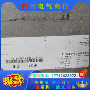 变频器11KW 025A 议价 ACS510