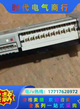 模块 1791D-4B4P，片，议价