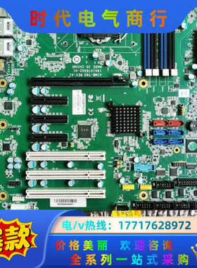 9.5新研华AIMB-785工控机主板议价
