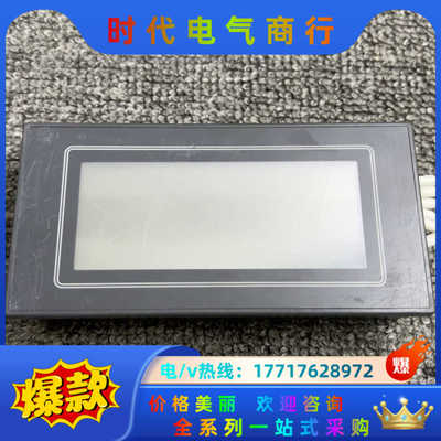 触摸屏AIGT2030B 触摸屏GT11 AIGT2议价