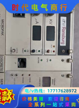 ITW Ransburg兰氏静电喷粉控制器，LECU4007议价
