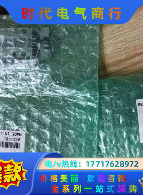 MGAS10*30-L-ZE135B2 KOGANE议价