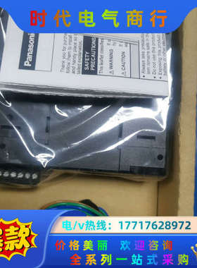 全新AFP7CS31E全新原装正品，，实体企业店议价