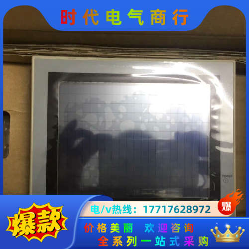 原裝F940GOT-SWD/LWD/BWD-C/-E议价