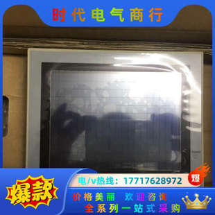 原裝F940GOT BWD LWD E议价 SWD