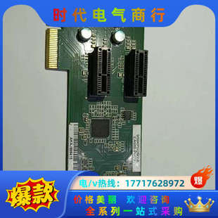 1扩2接口 研华PCIE扩展卡 成色如图议价 PH29 EAMB