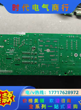 580R2 驱动板Tint4211   580-18A议价