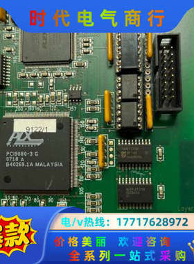 MIKROTRON M506 B Rev.4a BASEID议价