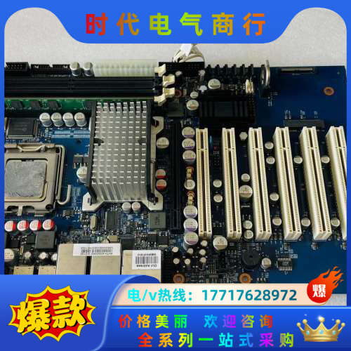 控创 KT965/ATXP工控主板议价