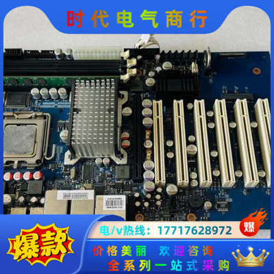 控创 KT965/ATXP工控主板议价