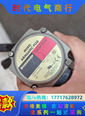 件ARM66MC-N36图片是，便宜出售，成色如议价