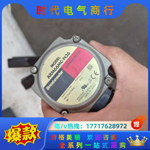 成色如议价 便宜出售 件ARM66MC N36图片是