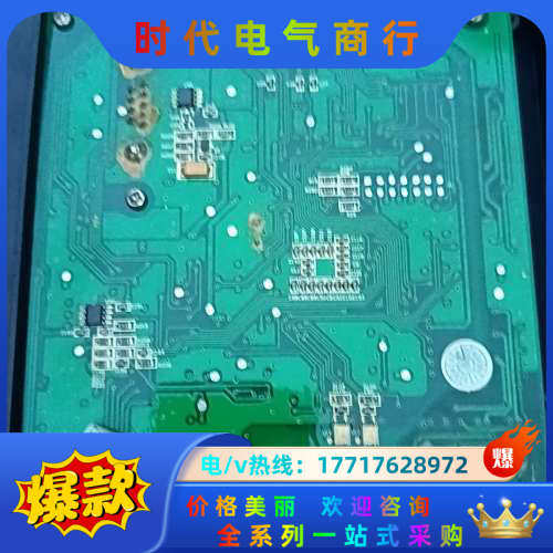 正弦 SINE300-45DRV  V0.6    主板议价