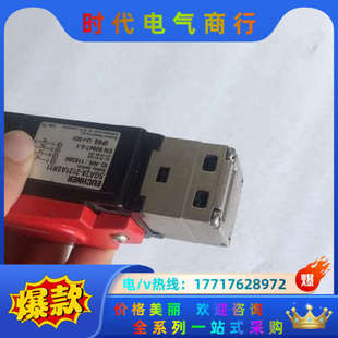 安士能EUCHNER安全门锁SGA2A 2121ASR11议价