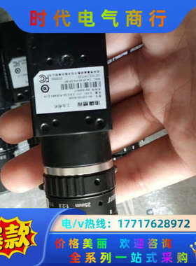 工业相机 MV-CE100-30GM 千兆网口靶面1/2议价