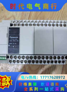 plc  afpxhc40r-f  fp-xh  原装拆议价