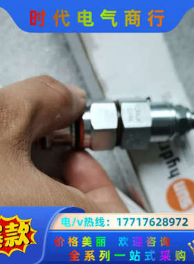 SUN插装阀平衡阀CACK-LHN，全新原装现货，看上拍议价