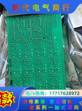 IMDSI02 贝利卡机 纯新实拍 INFI90 （5议价