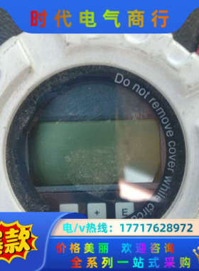 E+H 德国恩豪斯 bar S， PMD75，议价