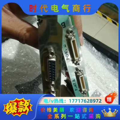 原装德国Silicon Software 图像采集卡 mic议价