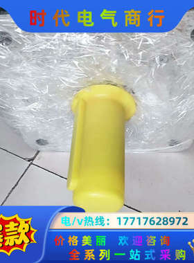 伺服电机BCH2MR2023CF6C全新原装议价