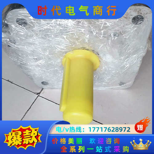 伺服电机BCH2MR2023CF6C全新原装议价