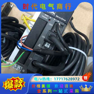 SDP10 ： G751T2K2议价 750W 欧瑞伺服套装