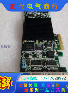 AVAL APX-3302 camera link I议价