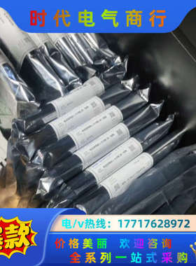 XP248，XP351，XP366，XP372，XP526，议价