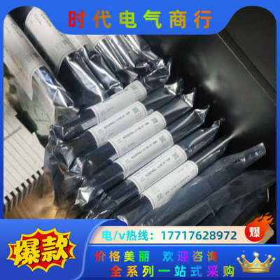 XP248，XP351，XP366，XP372，XP526，议价