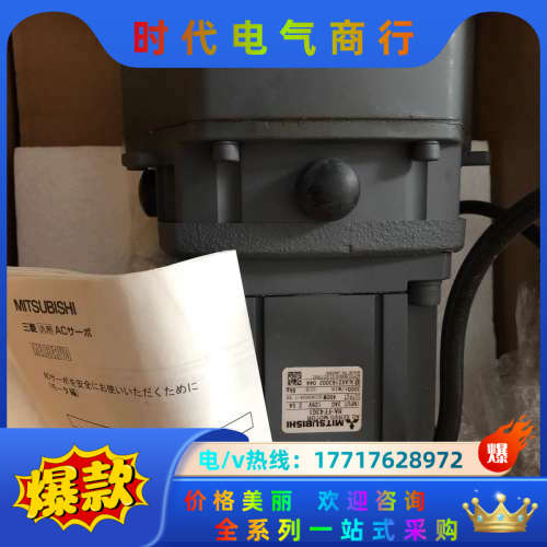 原装正品 全新 HA-FF43G1 实物照.现货议价