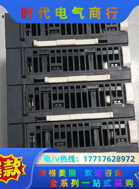 LX42C4-CM，输入模块原装正品5个，成色充新如议价