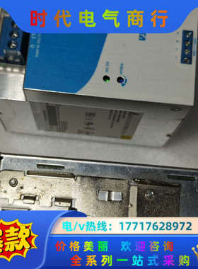 380/24开关电源 DRP024V240W3BN议价
