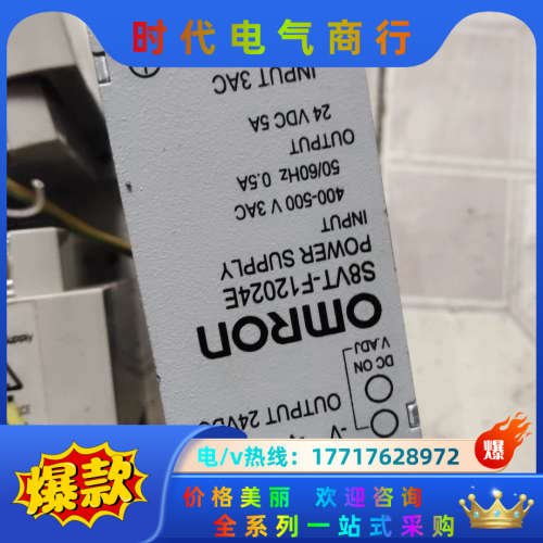 S82K一05024，，新旧如图，商品出售议价