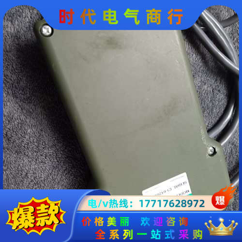 CKD全新原装手编器AX0180-E议价