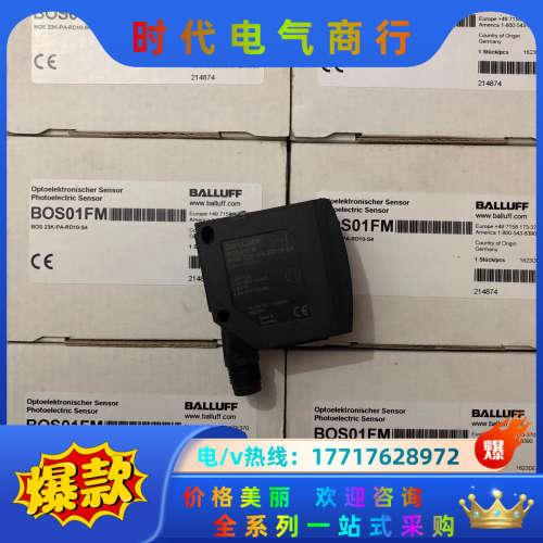 原装正品 BOS01FM BOS 23K-PA-RD10-S议价