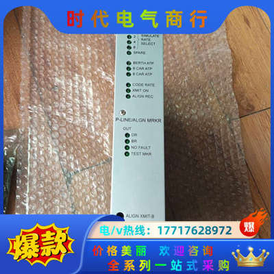 MD31166-355-0A议价