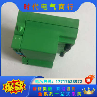 2726191 IBS IL 24 BK-LK 菲尼克斯模块议价