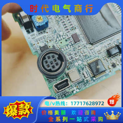 FX3G-14/24 PLC主板顺丰9成新，现货实物议价