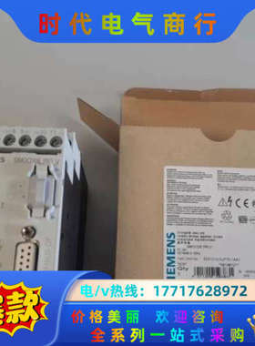 基础设备 SIMOCODE pro V议价