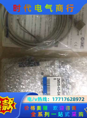 真空发生器 ZM151S-K5-EAMV-X298 顺议价