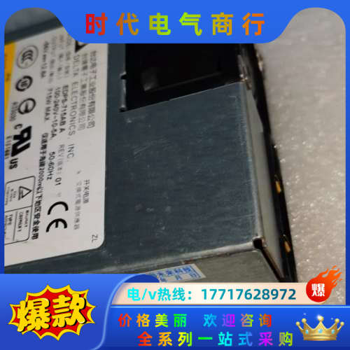 C3KX-PWR-715AC 电源模块，原装，现货，成色议价