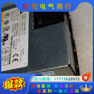 PWR 现货 715AC 原装 成色议价 电源模块 C3KX