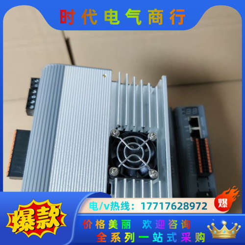 雷赛步进驱动器，DM3-EC882AC，4台实拍，充新成议价