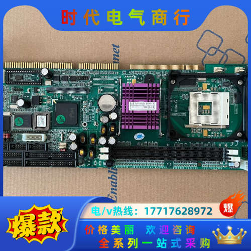 台湾瑞传 ROBO-8712VLA 工控机主板 B93056议价