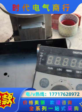 原装日业CM530变频器CM530-B04T015kw功议价