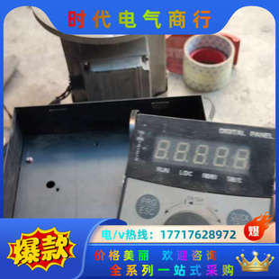 原装 B04T015kw功议价 日业CM530变频器CM530